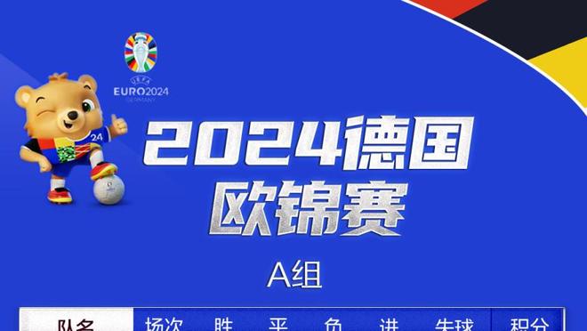 夺冠奖金500万美元！亚洲杯夺冠赔率：国足66，中国香港垫底